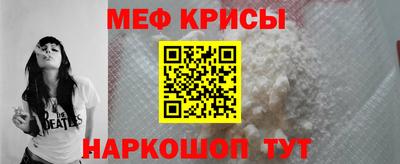 соль ск Дмитров