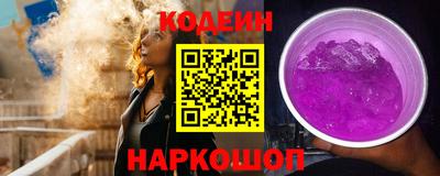 соль ск Дмитров