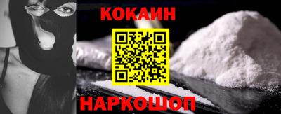винт Долгопрудный