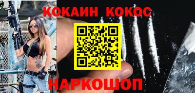 марки nbome Гудермес