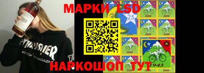 ALPHA-PVP Гулькевичи