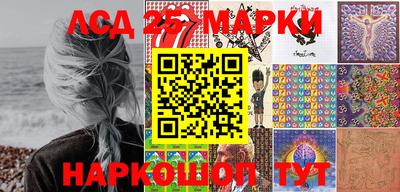 эйфоретик Добрянка