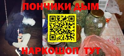 винт Долгопрудный
