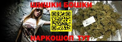ALPHA-PVP Гулькевичи
