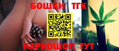 альфа пвп Гуково