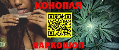 ALPHA-PVP Гулькевичи