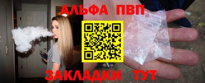 эйфоретик Добрянка