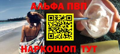 марки nbome Гудермес