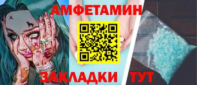 марки nbome Гудермес