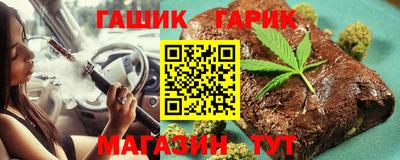 эйфоретик Добрянка
