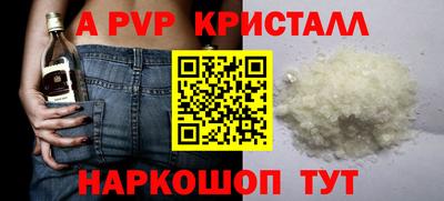 эйфоретик Добрянка
