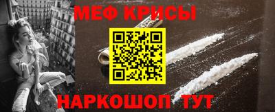 эйфоретик Добрянка